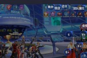 《拳皇命运》中的闪避技巧大全（掌握闪避技巧）