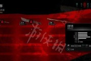 超杀行尸走肉清怪技巧有哪些？如何快速清理僵尸群？