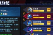 街霸对决手游伤害提升指南（掌握攻略秘籍）