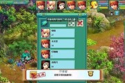 《神武》游戏神兽培养方法攻略（解锁无敌神兽的绝密技巧）