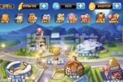 《口袋妖怪复刻电玩皮卡丘配招指南》（从技能到属性）