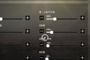 2024最稳和平精英压枪灵敏度调整方法（提高压枪稳定性）