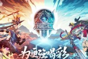 浪漫小镇：魅力无限