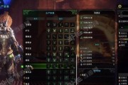 怪物猎人世界中飞燕技能的神奇效果详解