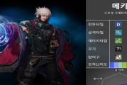《地下城与像素勇士》新手职业选择攻略（初入游戏世界）