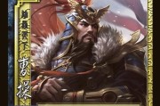 三国杀曹宪弃牌原因是什么？弃牌策略有何深意？