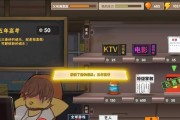 揭秘中国式家长传说（探究家长传说中孩子的特长究竟有哪些）