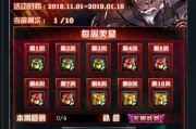 魔兽世界72版本周常箱子奖励有哪些？如何获取？