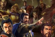 《三国志13》游戏中韩信的解锁方法（如何获取韩信角色）