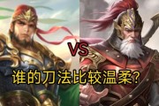 三国杀中的大宝指的是哪个武将？他的技能特点是什么？