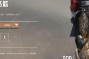 命运2蒙特卡洛获得方法介绍？详细步骤是什么？