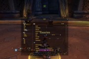 魔兽按键设置丢失了怎么办？