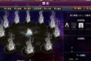 魔法门10传承木桶液体永久教程效果是什么？如何实现？