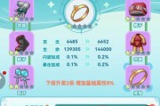 冒险推图手游有哪些推荐？哪些好玩？