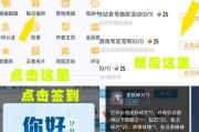 皮肤碎片获取途径？如何快速积累王者荣耀皮肤碎片？