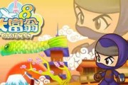 大富翁7中仙剑人物如何使用秘籍？有哪些隐藏技能？