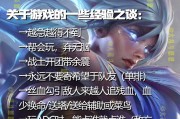 英雄联盟经验卡获取方法有哪些？