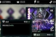 命运2警戒之翼获取方法详细步骤是什么？
