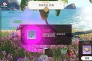 《天谕手游新手开局玩法指南》（打造最强角色）
