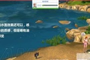 模拟人生3四季无序列号问题如何解决？