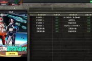 CF怀旧服目前有多少玩家？人数统计更新了吗？