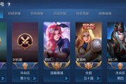 云南王者荣耀厂家电话怎么查？联系不上厂家怎么办？
