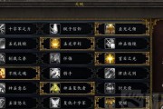 魔兽世界71兽王猎一键输出宏怎么设置？攻略详解是什么？