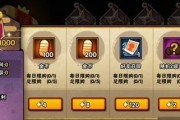火影忍者手游（如何利用密卷提升火影忍者手游中的战力）