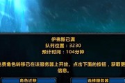 魔兽世界71级邪恶死亡骑士天赋如何加点？有哪些实用技巧？