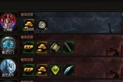 星际战甲中金狼的打法技巧是什么？