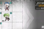 《以少女前线2024镜像论完全通关攻略》（无尽可能）