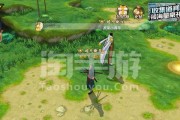 航海王（燃烧意志红发的冒险之旅）