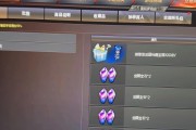 cf北部点券小额交易多少钱？点券交易需要注意什么？