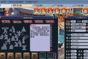 梦幻西游老九全集价格查询？购买途径有哪些？