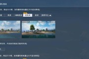 敌军前线如何提升帧数上限至60帧？解锁方法是什么？