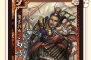 三国杀马哥上下打点的技巧有哪些？