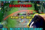 《王者荣耀》新射手虞姬技能介绍（全面解析虞姬的强力技能组合及战术应用）