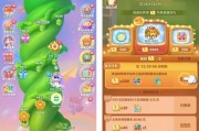开心消消乐的玩家数量有多少？游戏的受欢迎程度如何？