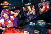 《拳皇97》空中受创自由落地判定及技巧详解（掌握受创自由落地技巧）