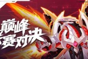 《赛尔号2》游戏中菲利亚斯的终极打法攻略（从角色选择到技能释放）