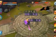 《天下HD》游戏元魂快速进阶攻略（掌握进阶技巧）
