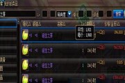 《热血战纪》装备升级攻略（九条小技巧助你战力提升）