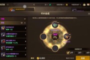 地下城国际服如何设置卡技能？卡技能的设置方法是什么？