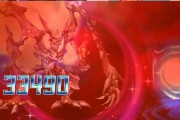 第三次机战Z时狱篇芯片无限复制方法是什么？