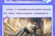 cf火炮消失的原因是什么？