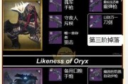 破碎王座进入方法介绍？如何顺利进入破碎的王座？