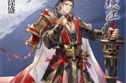 三国志幻想大陆中培养的顶级武将（从游戏中看如何选择和培养最强的武将）