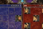 《三国群英传M》游戏中如何获取弩兵兵符（弩兵兵符获取攻略及注意事项）
