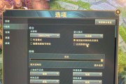 英雄联盟游戏中闪黑屏的原因是什么？