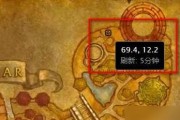 魔兽世界中坐骑如何购买？购买坐骑有哪些条件？